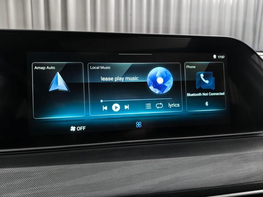 Changan Eado Plus Москва  - изображение 17