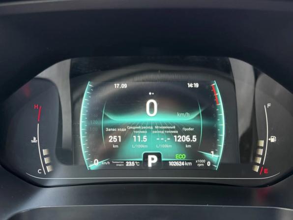 Chery Tiggo 7 Pro I с пробегом 2021 года, цена 1 461 000 рублей, 102622 км, внедорожник, Автокод Объявления