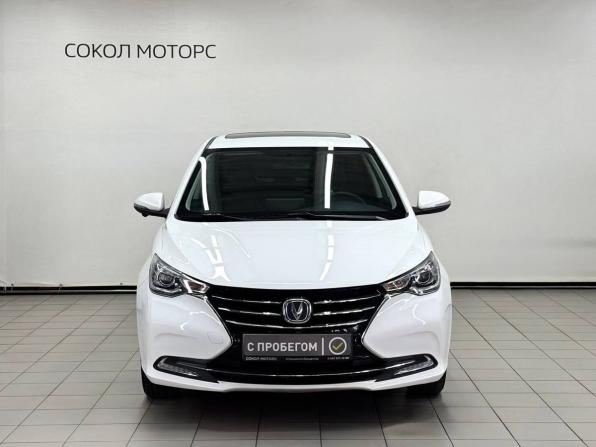 Changan Alsvin с пробегом 2024 года, цена 1 249 900 рублей, 14600 км, седан, Автокод Объявления