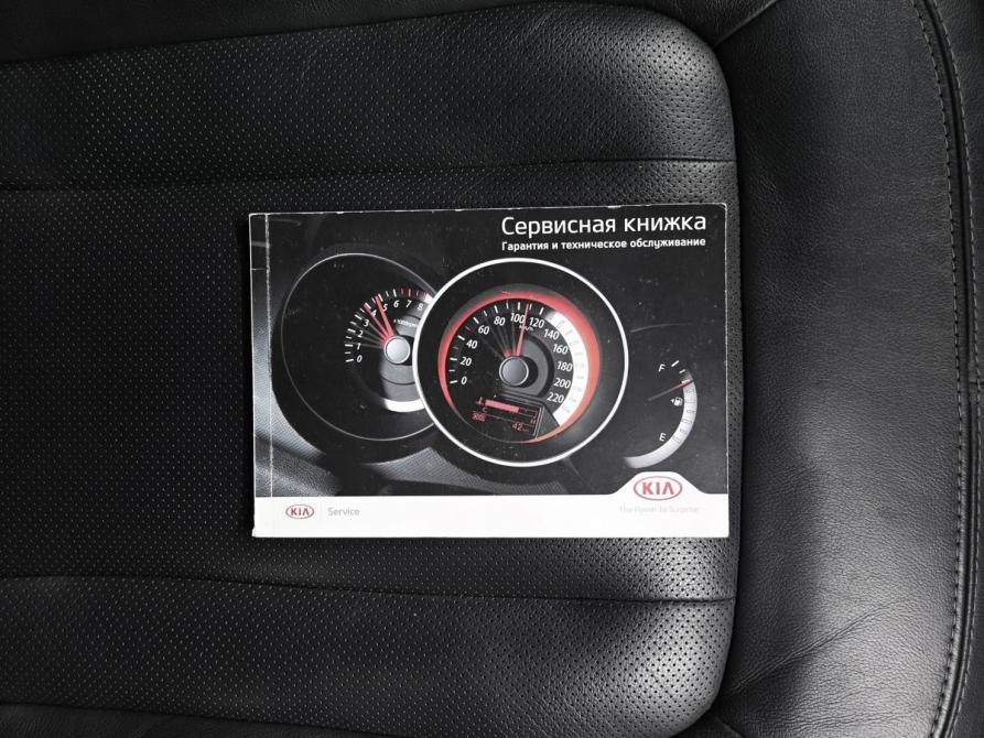 Kia Optima III Тверь  - изображение 28