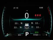 Chery Tiggo 7 Pro I Москва  - изображение 37