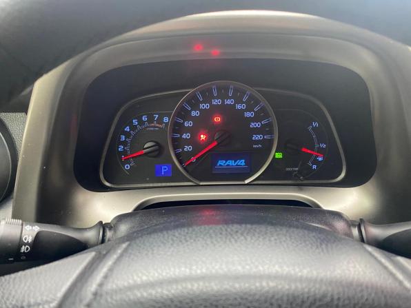 Toyota RAV4 IV (XA40) с пробегом 2015 года, цена 1 845 000 рублей, 201257 км, внедорожник, Автокод Объявления