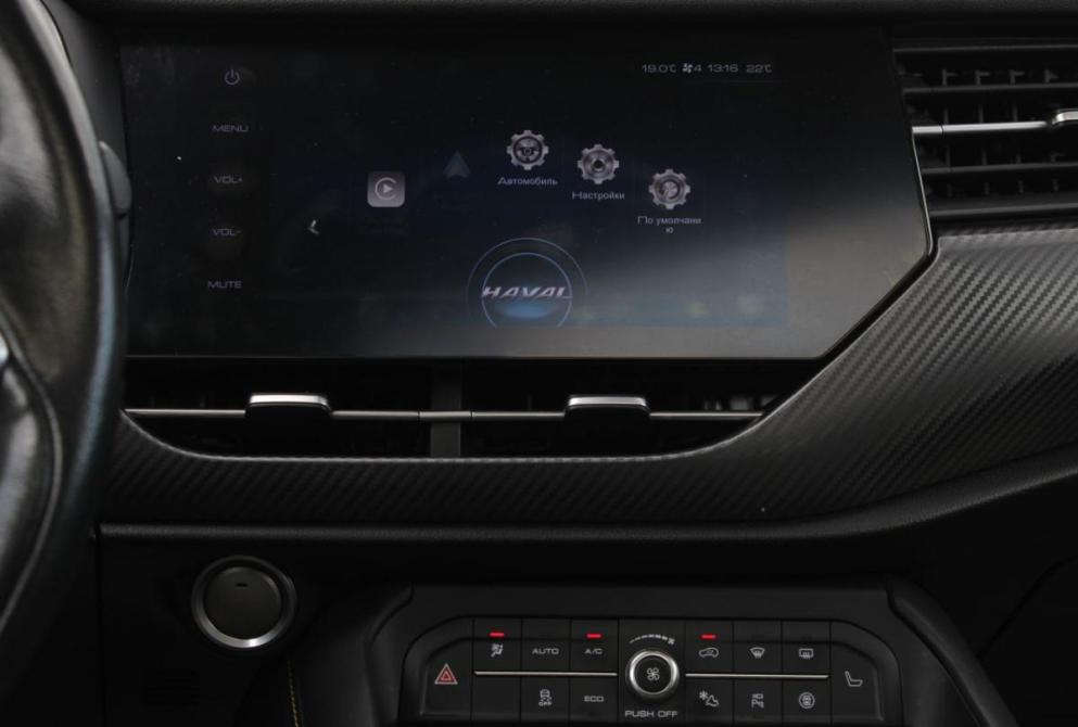 Haval F7x I Саратов  - изображение 19
