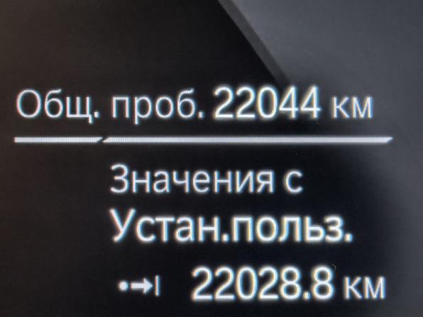 BMW X6 III (G06) с пробегом 2023 года, цена 10 299 000 рублей, 22044 км, внедорожник, Автокод Объявления