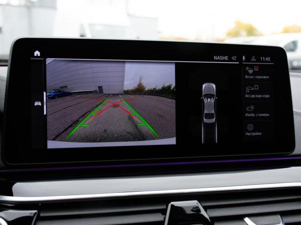 BMW 5 серии VII (G30/G31/G38) Рестайлинг с пробегом 2021 года, цена 4 499 000 рублей, 105500 км, седан, Автокод Объявления