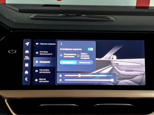Geely Monjaro I с пробегом 2023 года, цена 2 934 000 рублей, 54396 км, внедорожник, Автокод Объявления
