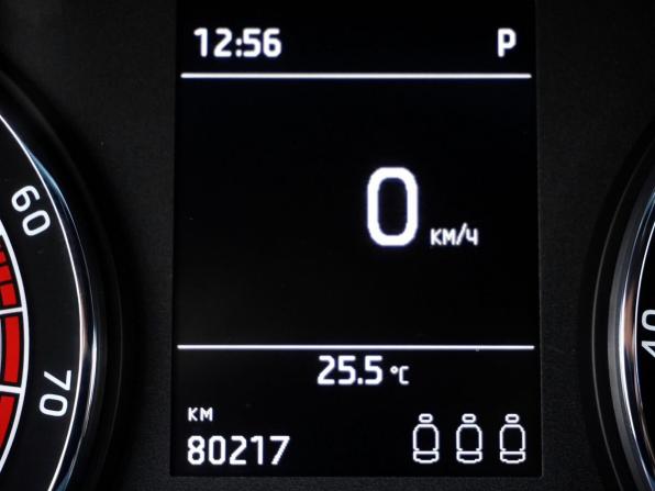 Skoda Kodiaq I с пробегом 2020 года, цена 2 790 000 рублей, 80220 км, внедорожник, Автокод Объявления
