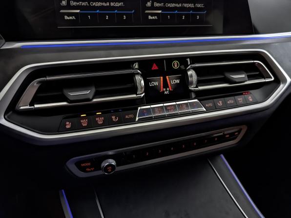 BMW X5 IV (G05/G18) с пробегом 2022 года, цена 10 000 000 рублей, 16142 км, внедорожник, Автокод Объявления