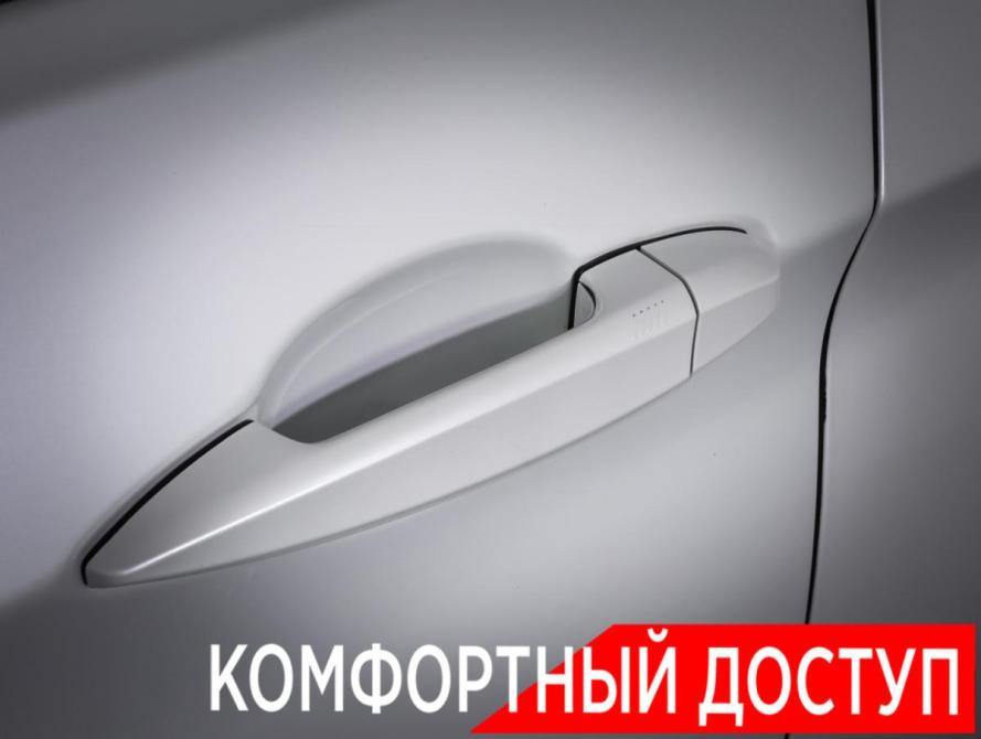 BMW X6 II (F16) Москва  - изображение 27