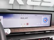 Genesis GV80 I Рестайлинг Воронеж  - изображение 37