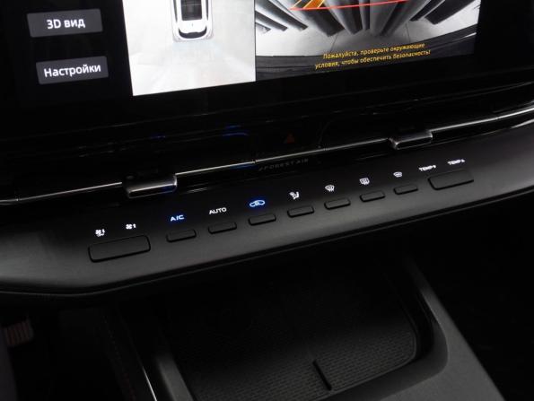 Changan CS55 Plus II с пробегом 2024 года, цена 2 399 000 рублей, 15521 км, внедорожник, Автокод Объявления