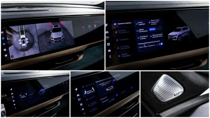 Geely Monjaro I с пробегом 2023 года, цена 2 821 782 рубля, 58965 км, внедорожник, Автокод Объявления