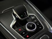 Chery Tiggo 8 Pro Max I Рестайлинг Казань  - изображение 40
