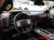 Haval Dargo Москва  - изображение 34