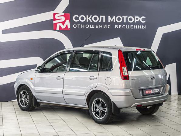 Ford Fusion I Рестайлинг с пробегом 2011 года, цена 729 900 рублей, 146000 км, хэтчбек, Автокод Объявления