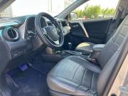 Toyota RAV4 IV (XA40) Москва  - изображение 20