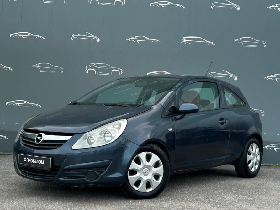 Opel Corsa D Санкт-Петербург  - изображение 1