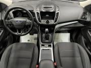 Ford Kuga II Рестайлинг Тверь  - изображение 31