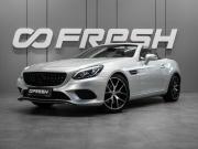 Mercedes-Benz SLC I (R172) Тюмень  - изображение 33