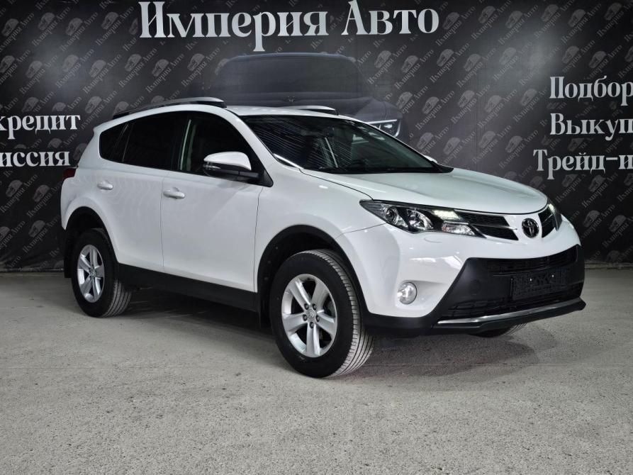 Toyota RAV4 IV (XA40) Краснодар  - изображение 1