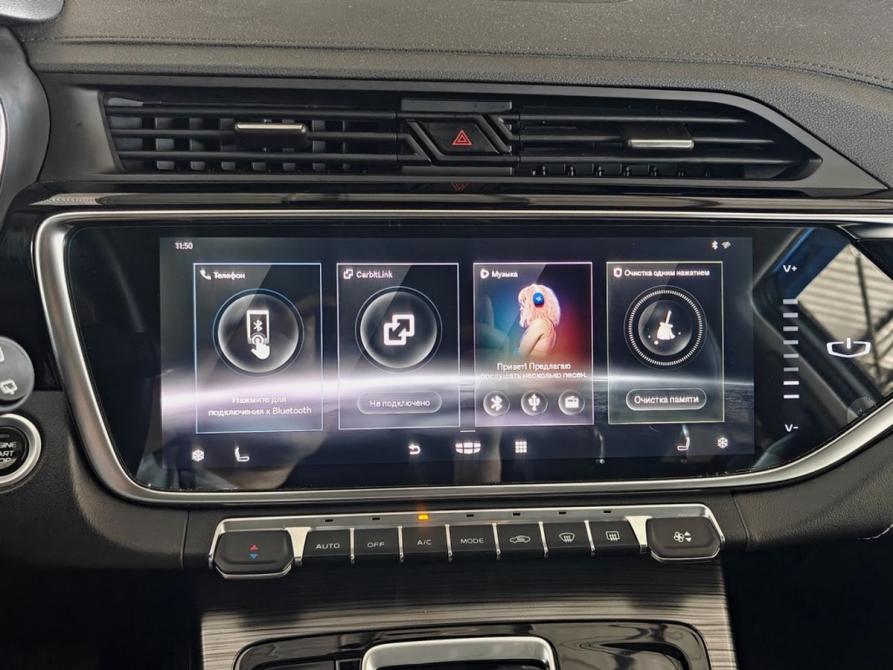 Geely Atlas Pro Москва  - изображение 15