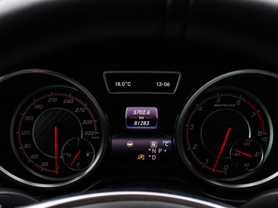 Mercedes-Benz GLE Coupe AMG I (C292) Химки  - изображение 9