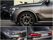 BMW X7 I (G07) Санкт-Петербург  - изображение 51