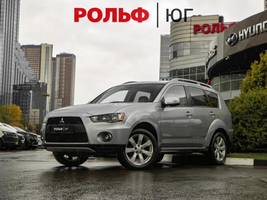 Mitsubishi Outlander II Рестайлинг Москва  - изображение 1