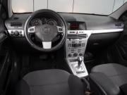 Opel Astra H Рестайлинг Воронеж  - изображение 24
