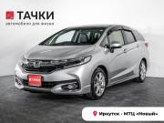 Honda Shuttle II Иркутск  - изображение 26