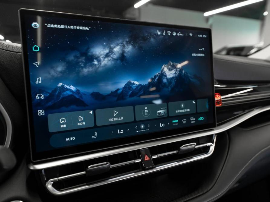 Toyota Highlander IV (XU70) Москва  - изображение 23