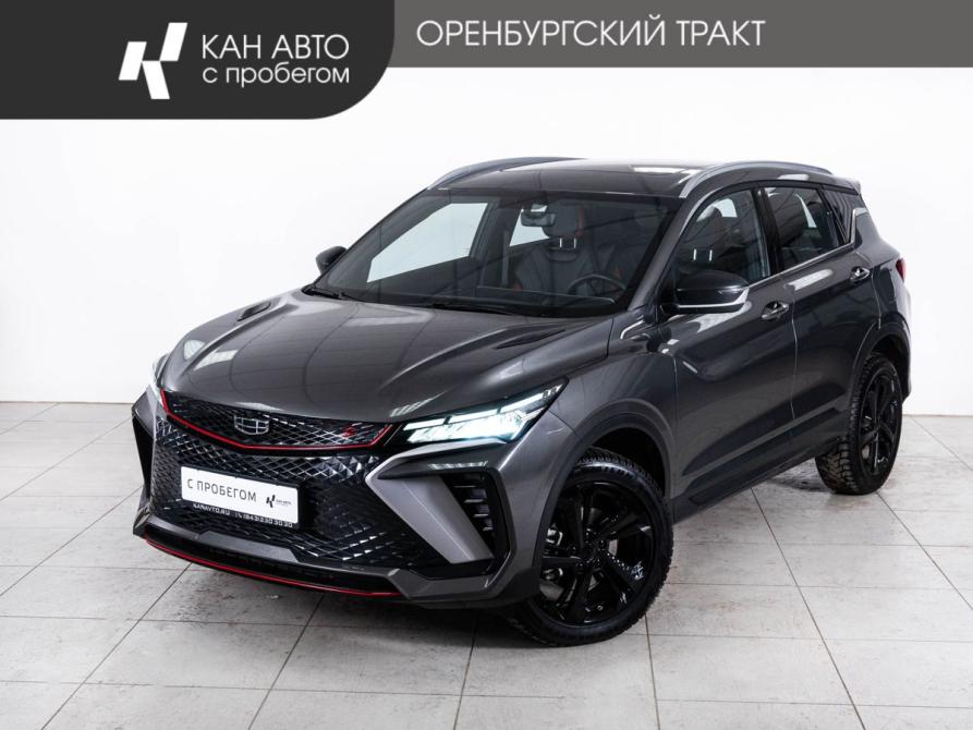 Geely Coolray I Рестайлинг Казань  - изображение 1