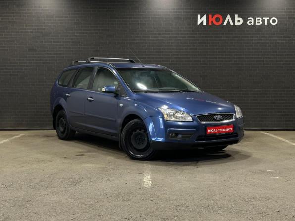Ford Focus II с пробегом 2007 года, цена 550 000 рублей, 220210 км, универсал, Автокод Объявления