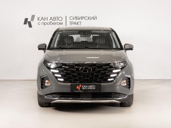 Hyundai Custo с пробегом 2023 года, цена 3 789 854 рубля, 19961 км, минивэн, Автокод Объявления