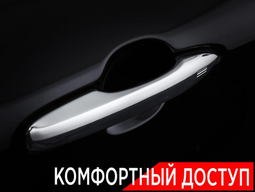 Toyota Camry VIII (XV70) Москва  - изображение 23