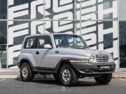 ТагАЗ Tager Краснодар  - изображение 16