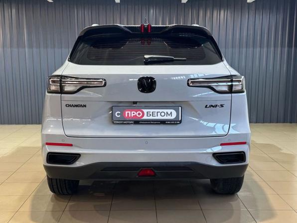 Changan CS55 Plus II с пробегом 2023 года, цена 2 199 900 рублей, 59000 км, внедорожник, Автокод Объявления