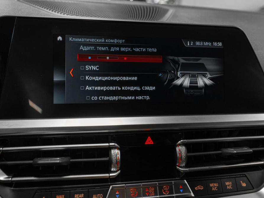 BMW 3 серии VII (G2x) Москва  - изображение 18
