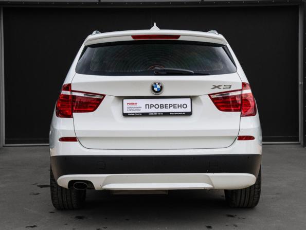 BMW X3 II (F25) с пробегом 2012 года, цена 2 090 000 рублей, 116839 км, внедорожник, Автокод Объявления