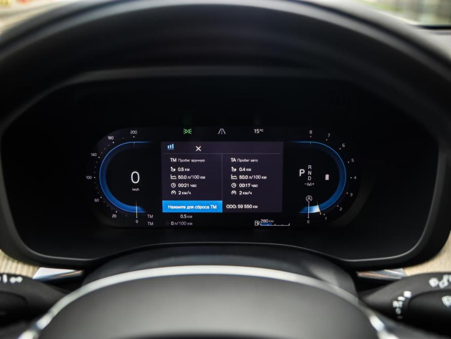 Volvo XC60 II Рестайлинг Санкт-Петербург  - изображение 14