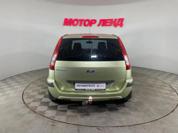 Ford Fusion I Рестайлинг с пробегом 2006 года, цена 299 000 рублей, 257766 км, хэтчбек, Автокод Объявления