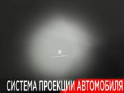 Haval Jolion I Ногинск  - изображение 35