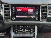 Skoda Kodiaq I Москва  - изображение 34