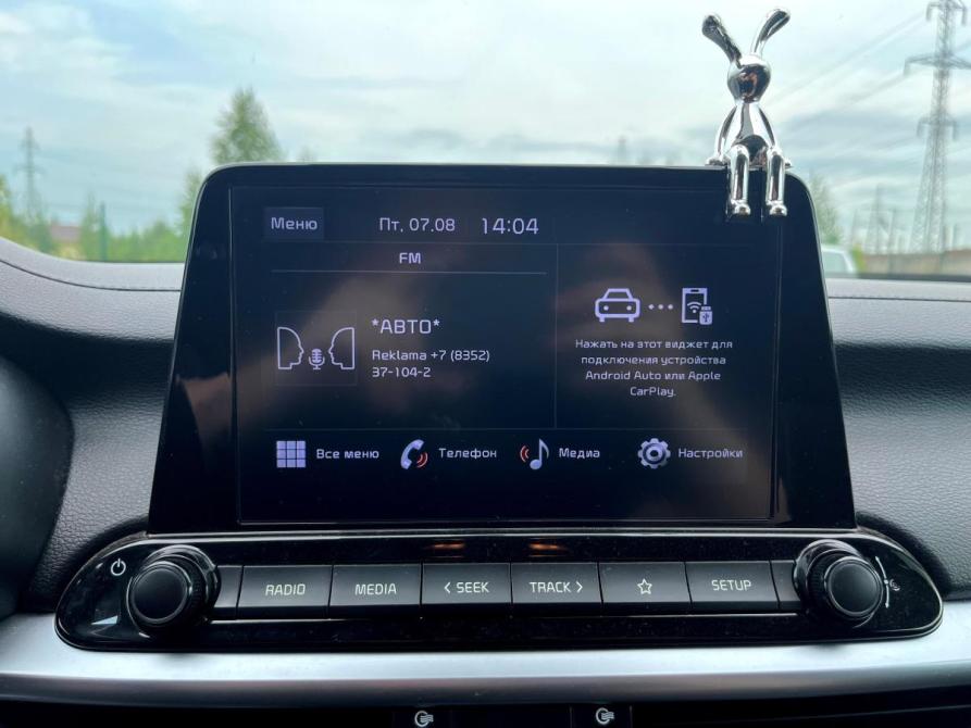 Kia Cerato IV Рестайлинг Чебоксары  - изображение 23