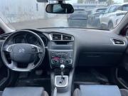 Citroen C4 II Ростов-на-Дону  - изображение 35