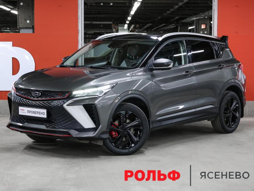 Geely Coolray I Рестайлинг Москва  - изображение 1