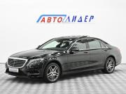 Mercedes-Benz S-Класс VI (W222 C217) Москва  - изображение 28