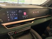 Geely Monjaro I Тверь  - изображение 38
