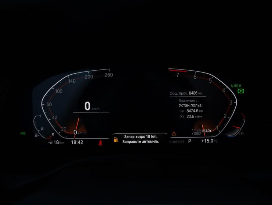 BMW X3 III (G01) Рестайлинг Санкт-Петербург  - изображение 12