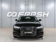 Audi A6 IV (C7) Рестайлинг Воронеж  - изображение 29